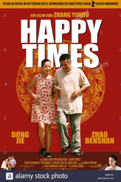 Cover of the movie Happy Times