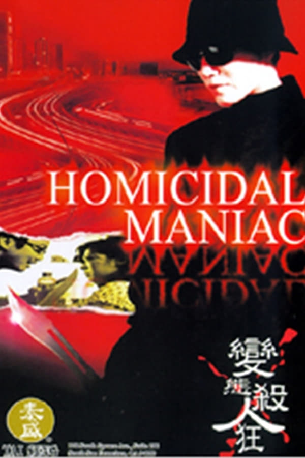 Cover of the movie Homicidal Maniac