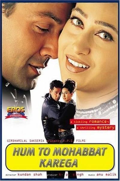 Cover of the movie Hum To Mohabbat Karega
