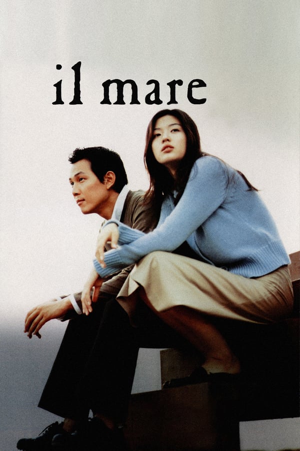Cover of the movie Il Mare