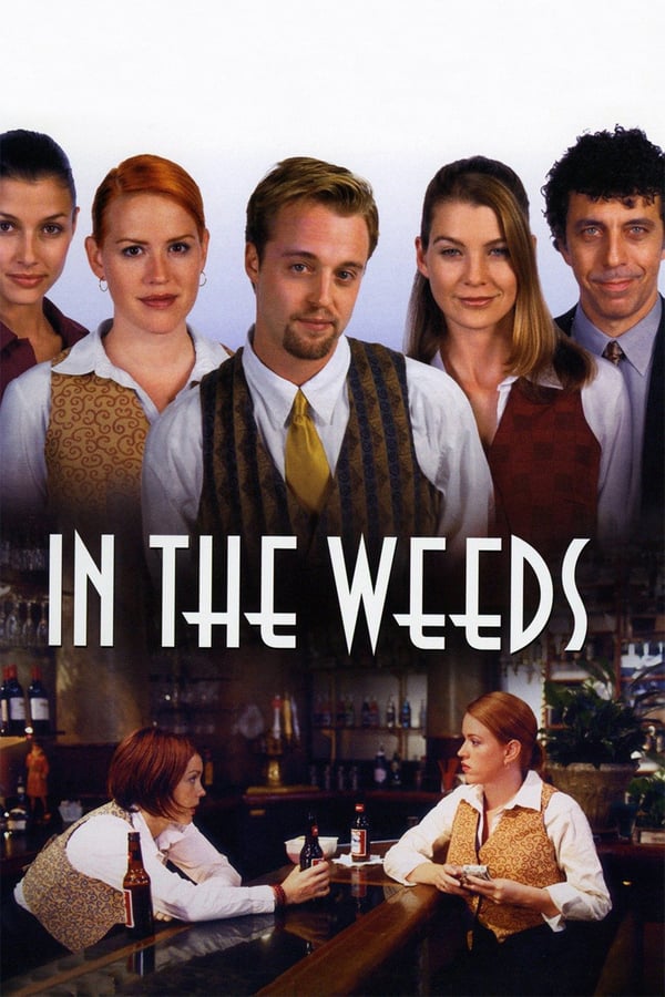 Cover of the movie In the Weeds