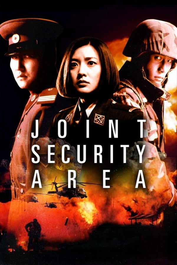 Cover of the movie Joint Security Area