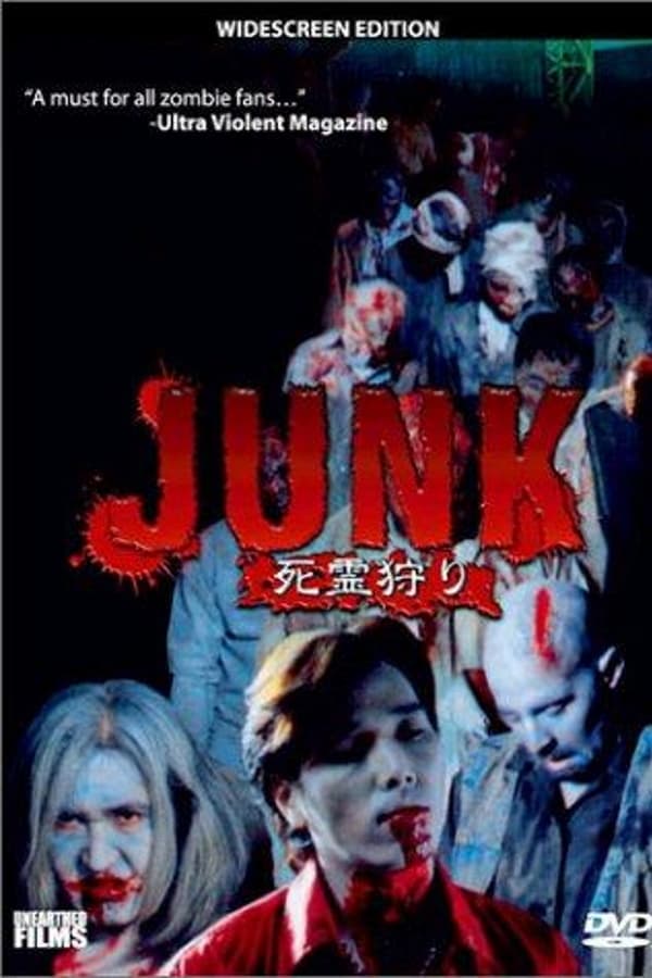 Cover of the movie Junk