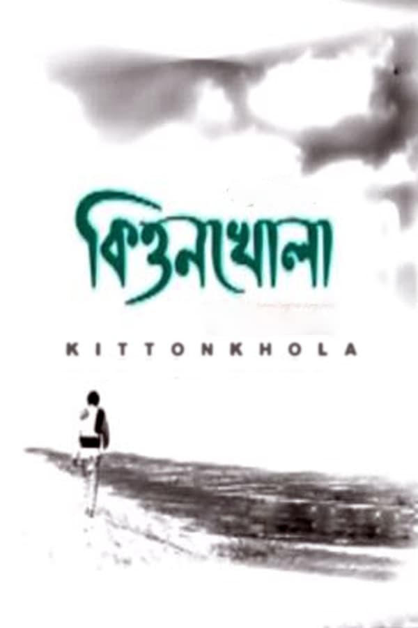 Cover of the movie Kittonkhola