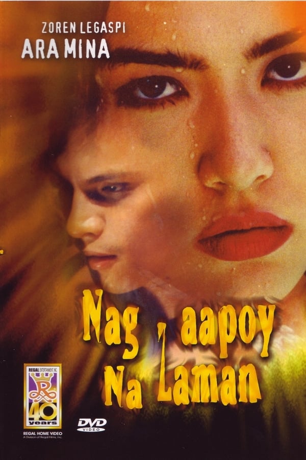 Cover of the movie Nag-aapoy na laman