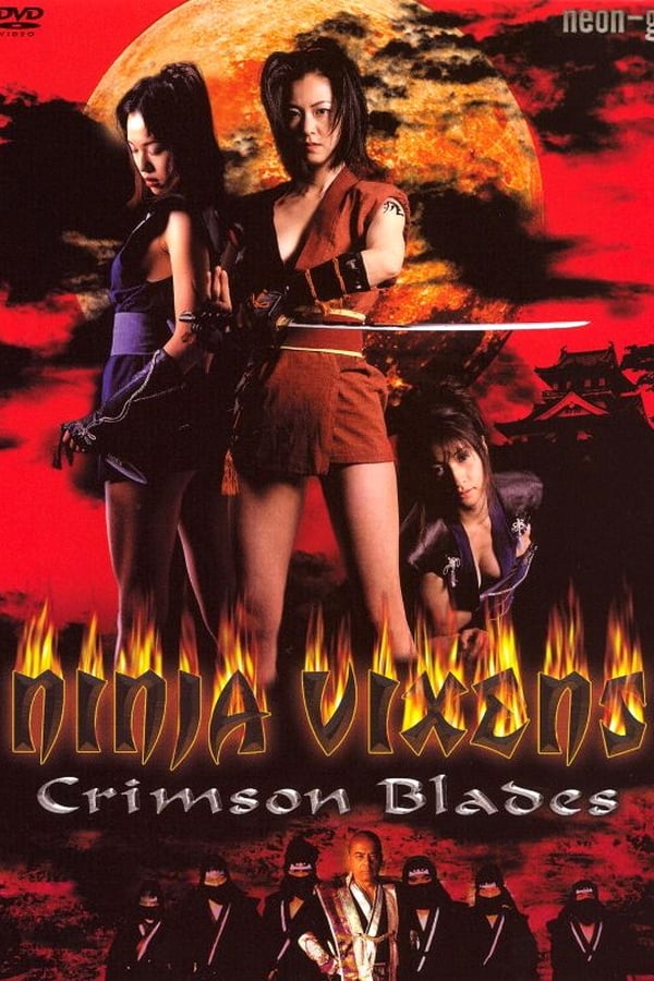 Cover of the movie Ninja Vixens: Crimson Blades