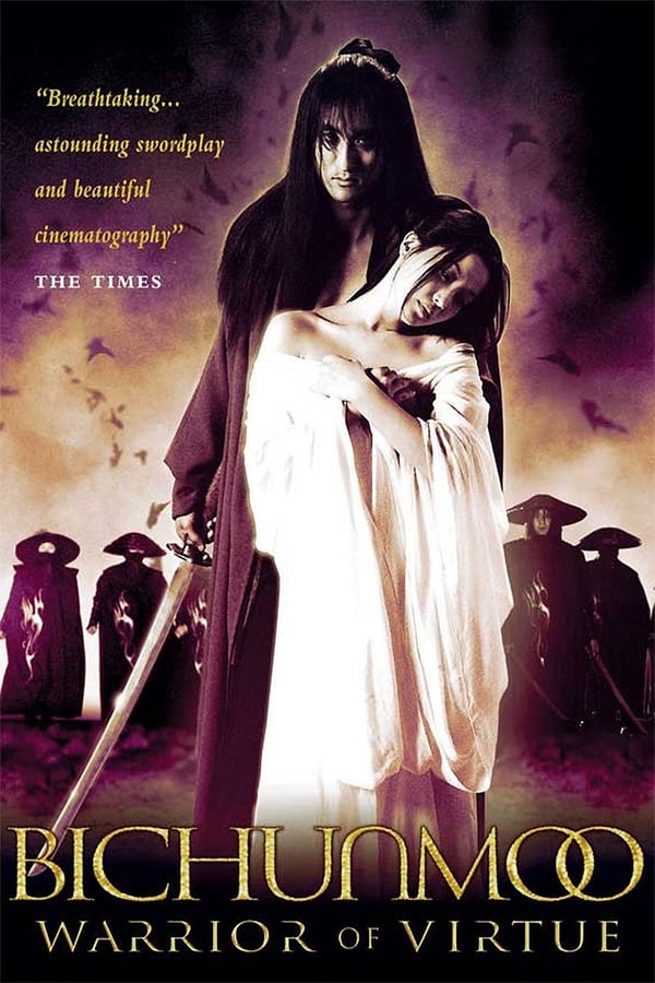 Cover of the movie Out Live