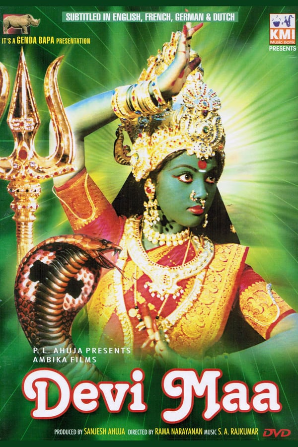 Cover of the movie Palayathu Amman