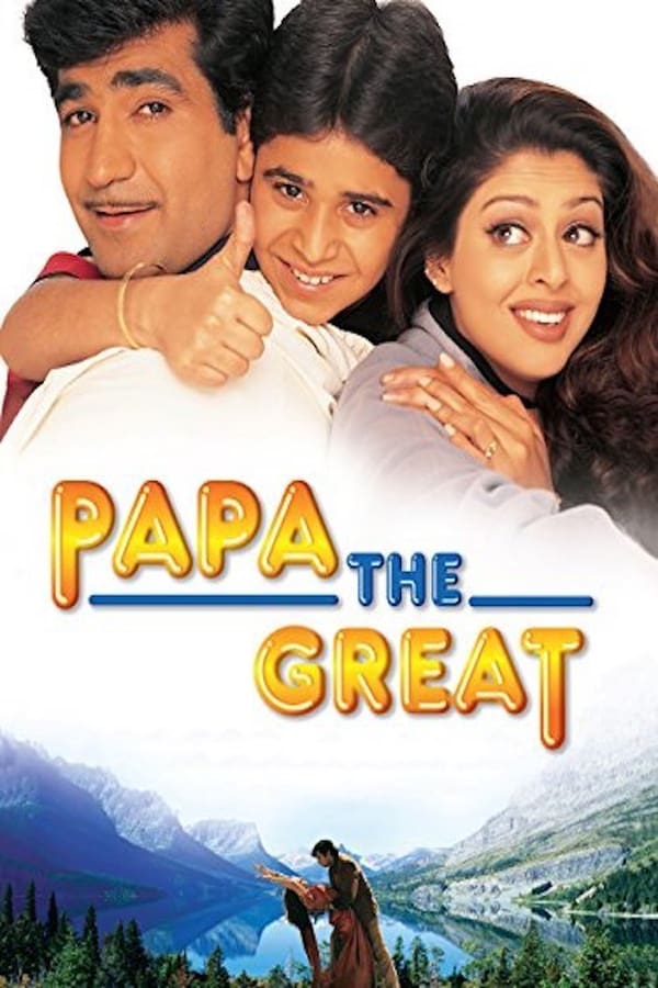 Cover of the movie Papa the Great