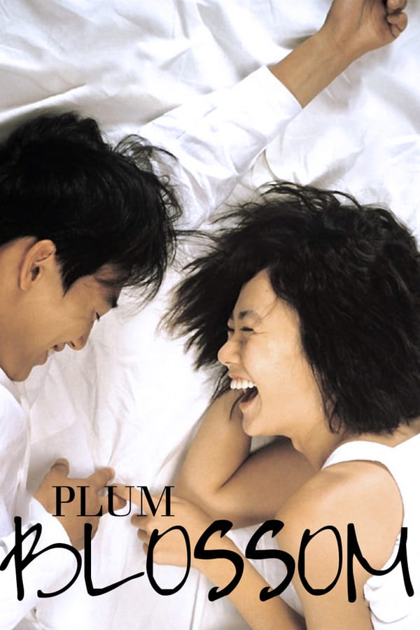Cover of the movie Plum Blossom