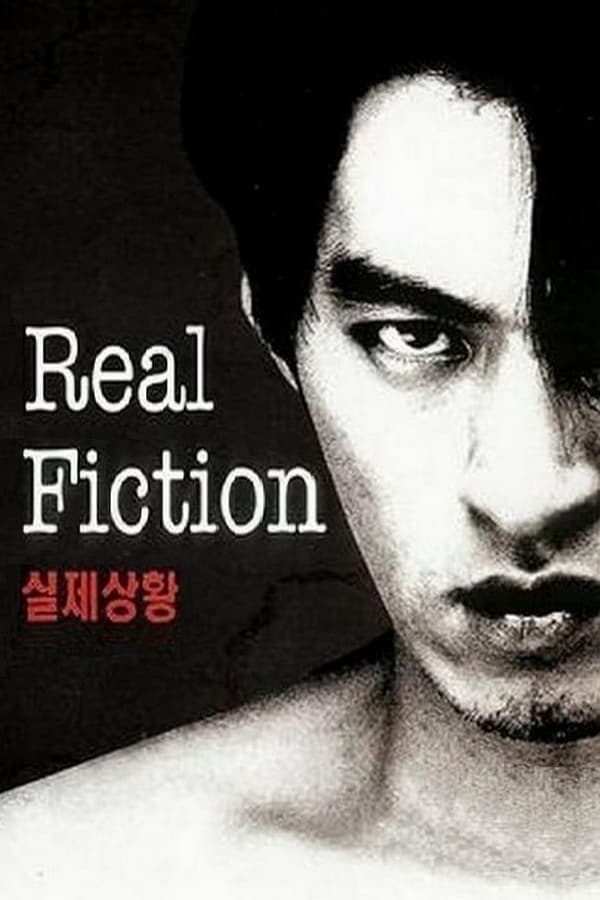 Cover of the movie Real Fiction