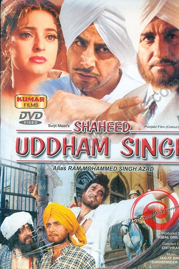 Cover of the movie Shaheed Udham Singh