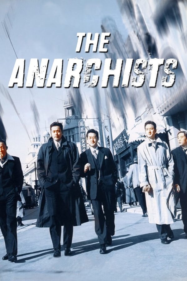 Cover of the movie The Anarchists