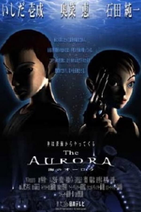 Cover of the movie The Aurora
