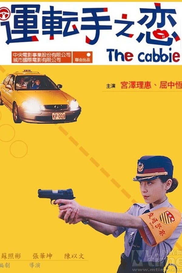 Cover of the movie The Cabbie