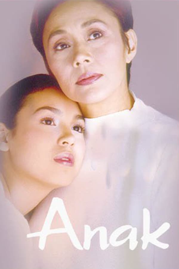 Cover of the movie The Child