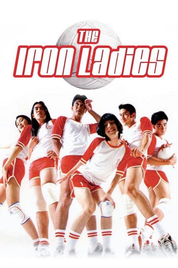 Cover of the movie The Iron Ladies