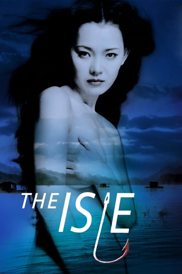 Cover of the movie The Isle