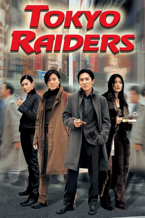 Cover of the movie Tokyo Raiders