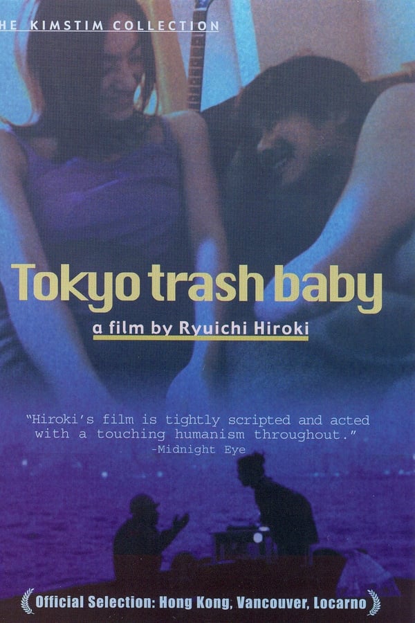 Cover of the movie Tokyo Trash Baby