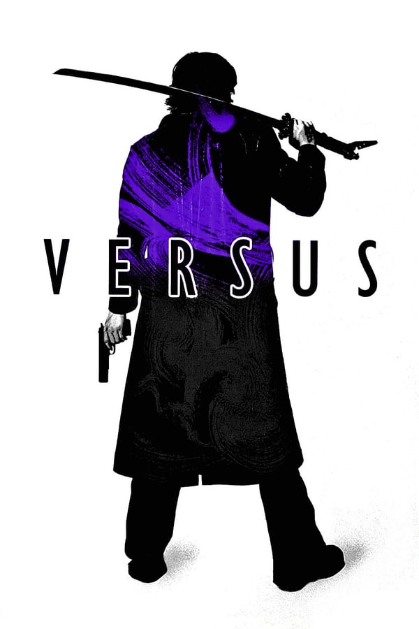 Cover of the movie Versus