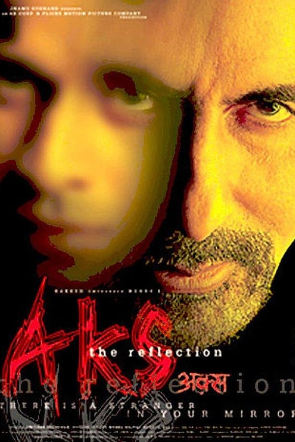 Cover of the movie Aks