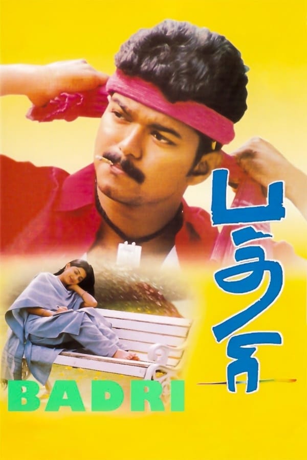 Cover of the movie Badri