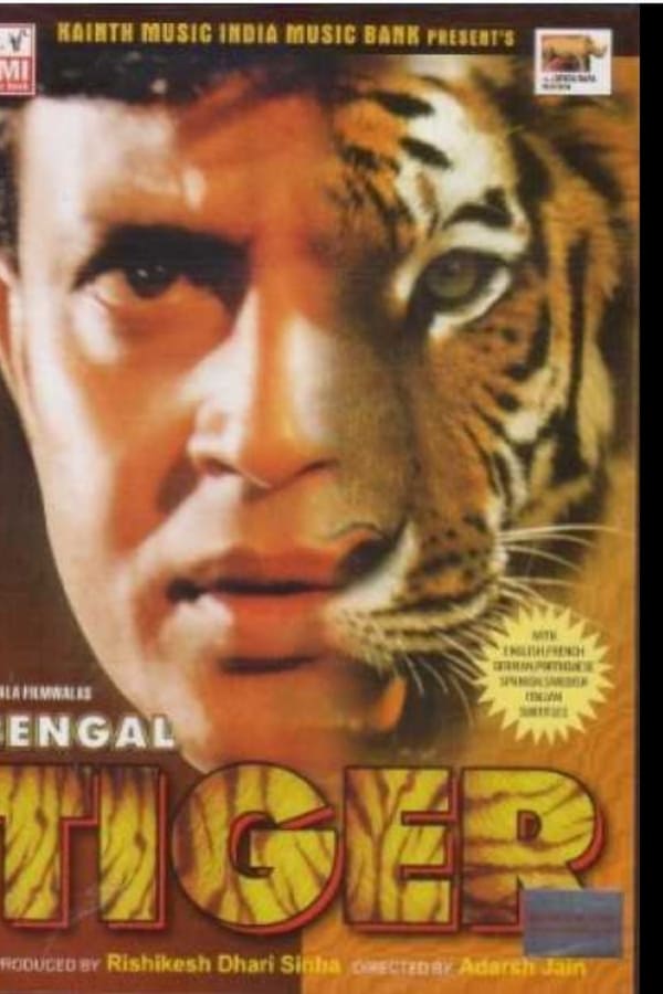 Cover of the movie Bengal tiger