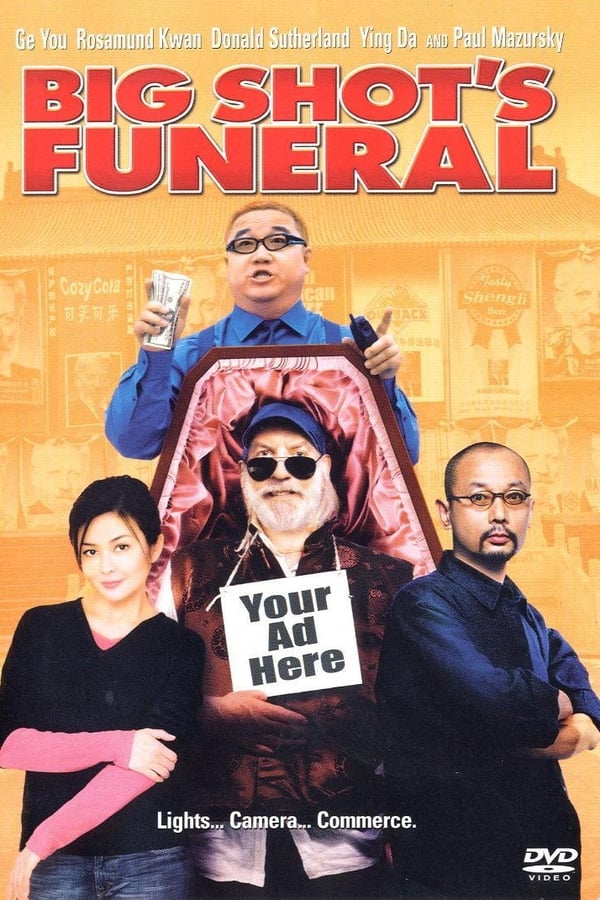 Cover of the movie Big Shot's Funeral