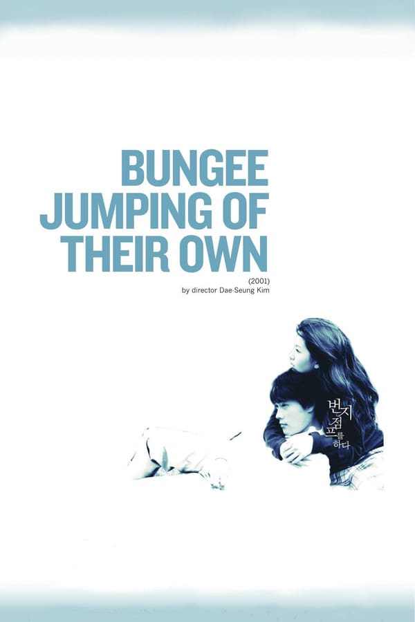 Cover of the movie Bungee Jumping of Their Own