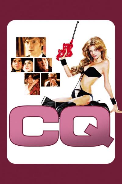 Cover of the movie CQ