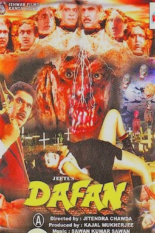 Cover of the movie Dafan
