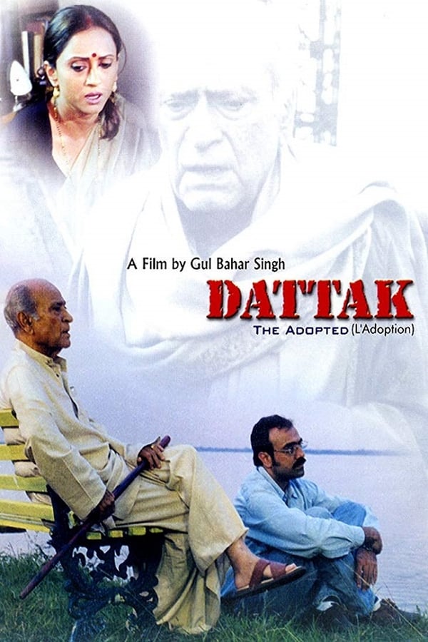 Cover of the movie Dattak
