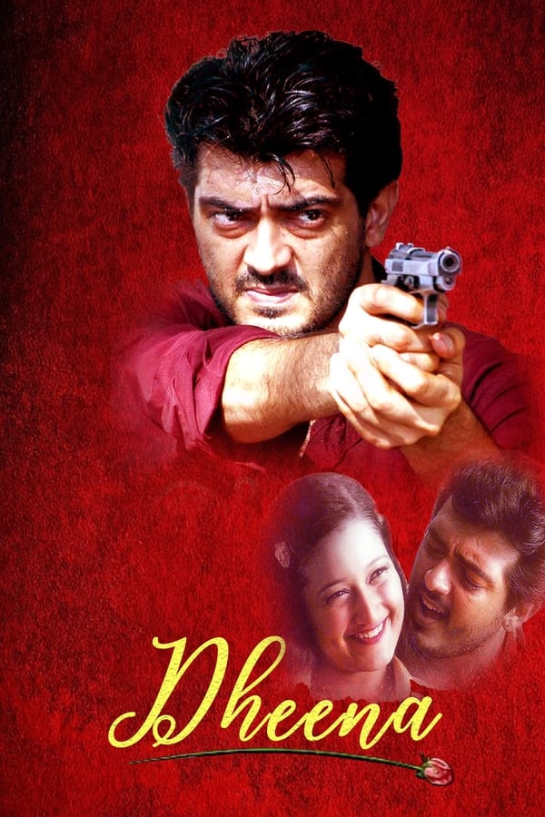 Cover of the movie Dheena