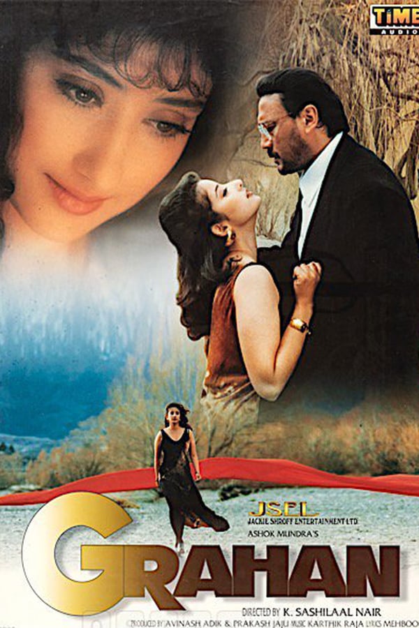 Cover of the movie Grahan
