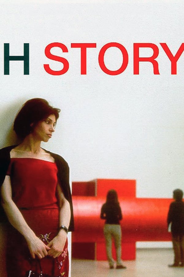 Cover of the movie H Story