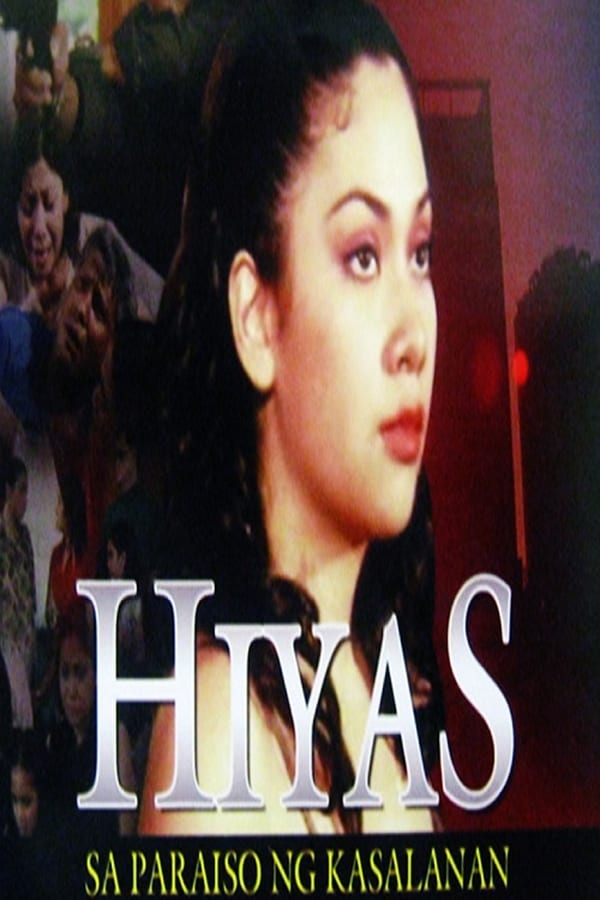 Cover of the movie Hiyas... sa paraiso ng kasalanan
