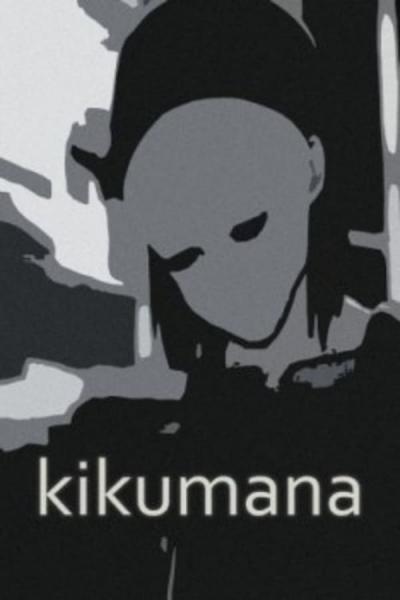Cover of Kikumana