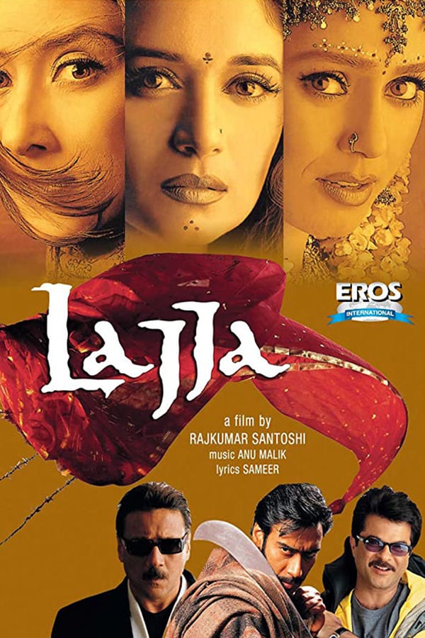 Cover of the movie Lajja