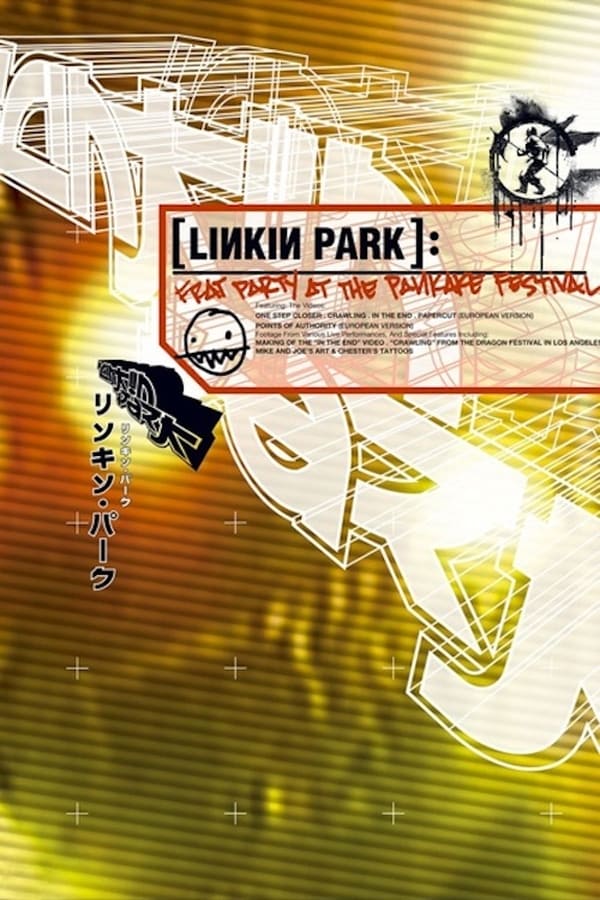 Cover of the movie Linkin Park: Frat Party at the Pankake Festival