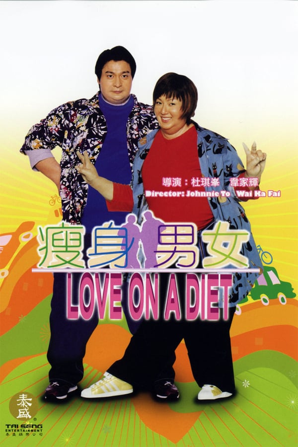 Cover of the movie Love on a Diet