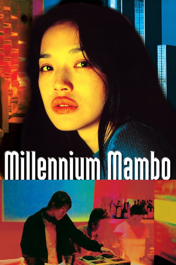 Cover of the movie Millennium Mambo