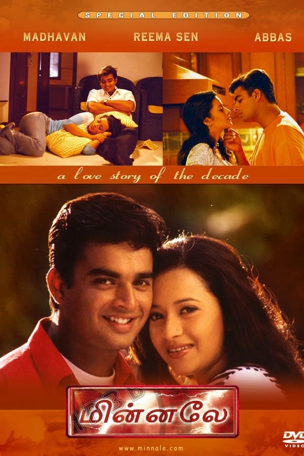 Cover of the movie Minnale