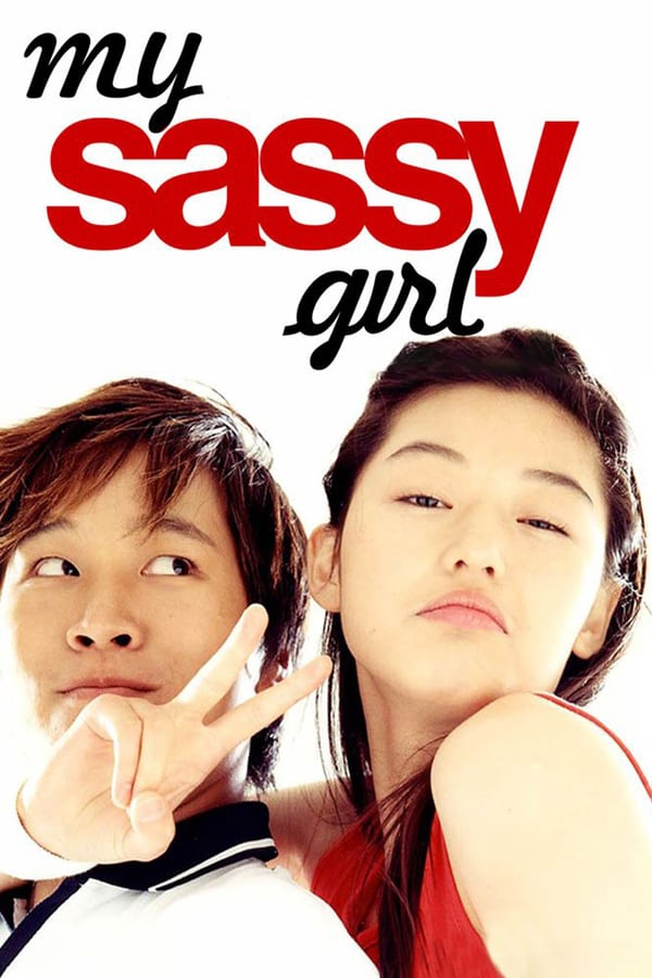 Cover of the movie My Sassy Girl