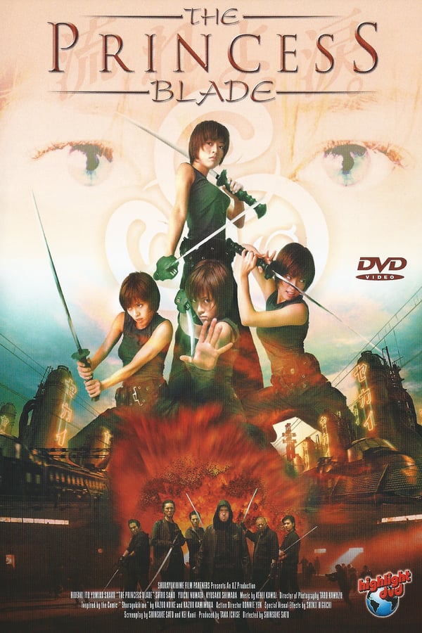 Cover of the movie Princess Blade