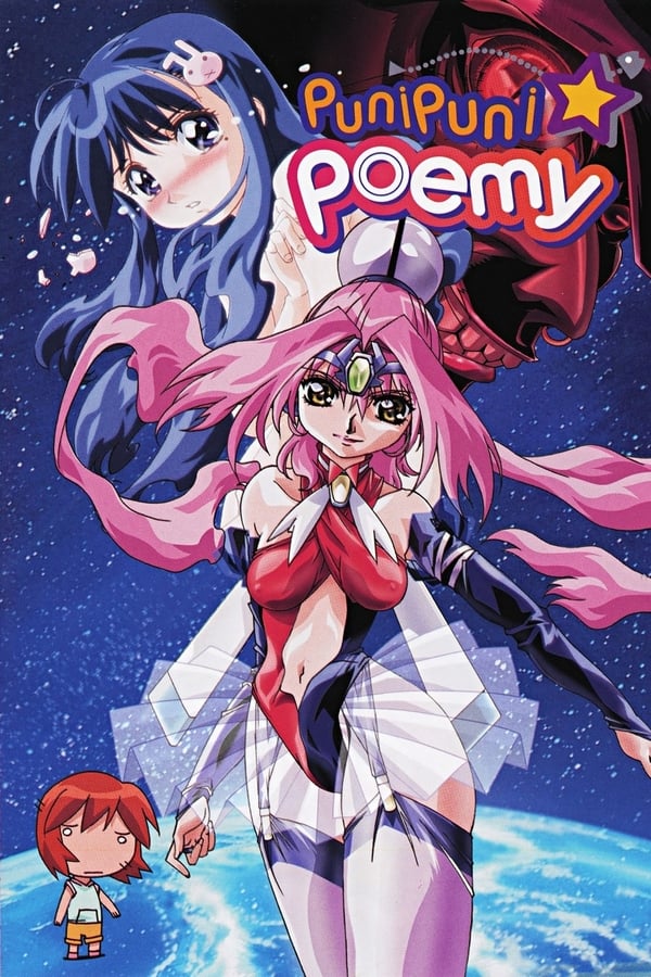 Cover of the movie Puni Puni Poemy