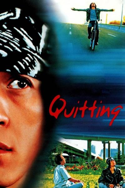 Cover of the movie Quitting