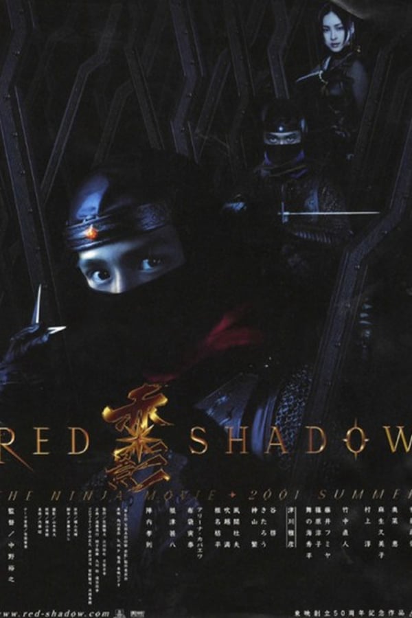 Cover of the movie Red Shadow