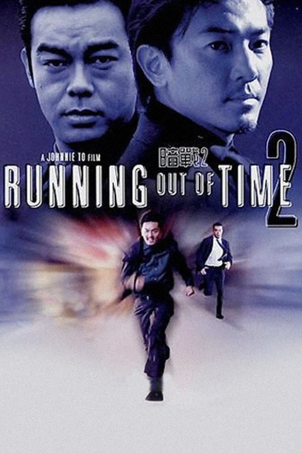 Cover of the movie Running Out of Time 2