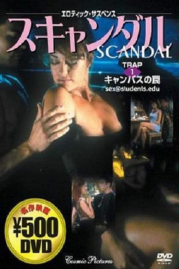 Cover of the movie Scandal: Sex@students.edu
